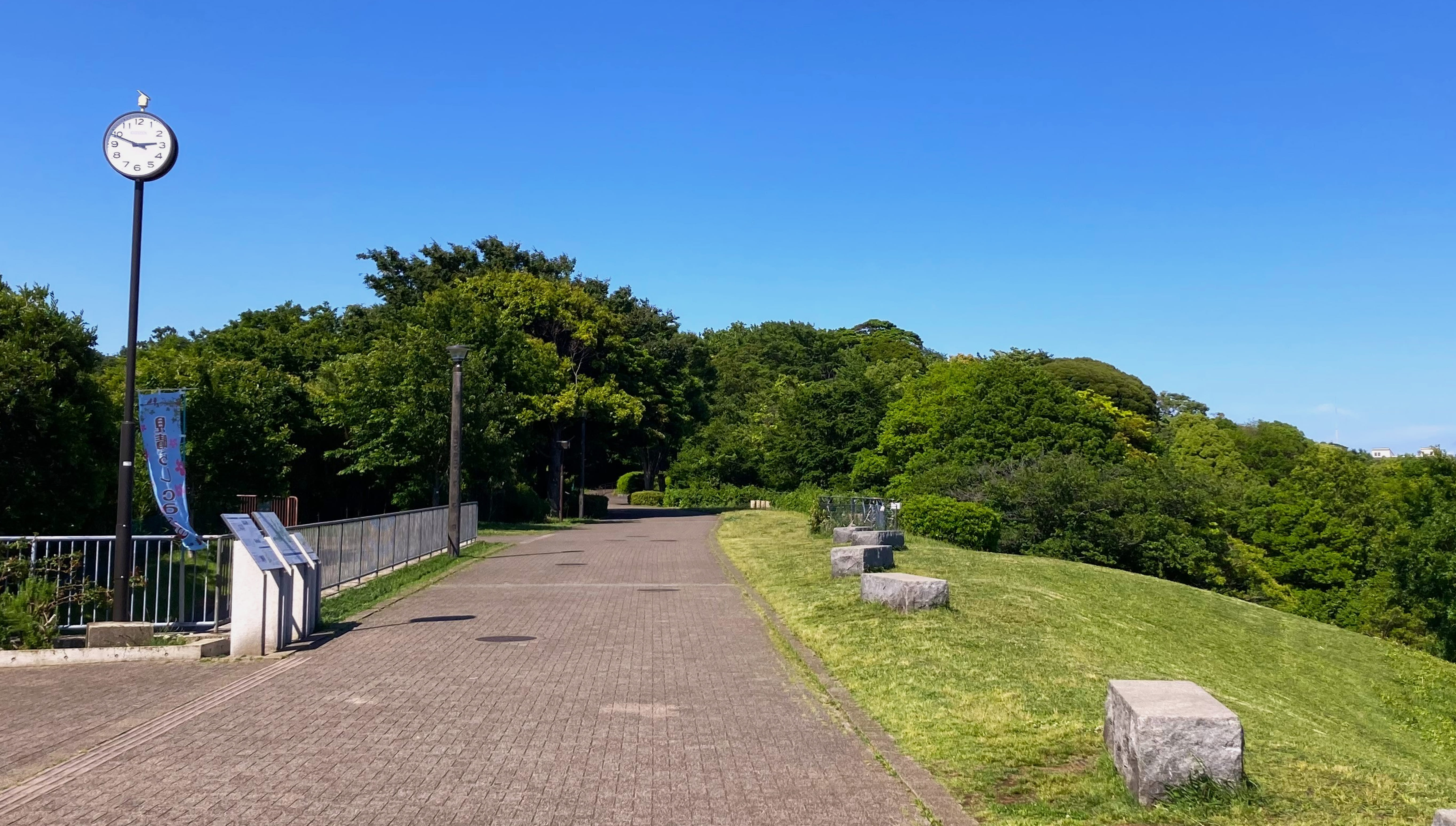 本牧山頂公園